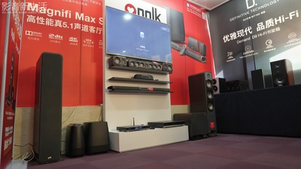 現場 | &ldquo;新架構、新主題、輕Hi-Fi&rdquo;第15屆新深圳音響展報道