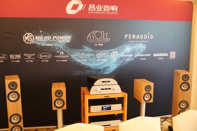 發(fā)燒友音樂盛宴,SIAV深圳音響展精彩回顧!