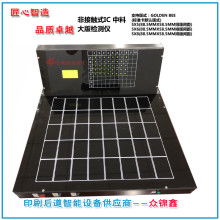  深圳市寶安區(qū)創(chuàng)群電子廠 主營(yíng) 迷你音箱 ipod音箱 us