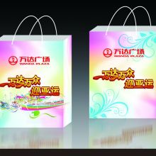 滄州市駿鳥圖文廣告設計公司 專業設計，卓越呈現
