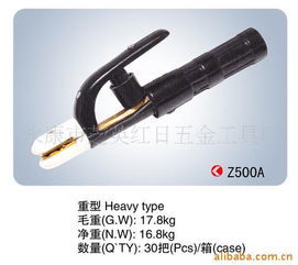 永康芝英紅日五金工具廠 專業(yè)品質(zhì)，鑄就卓越五金工具