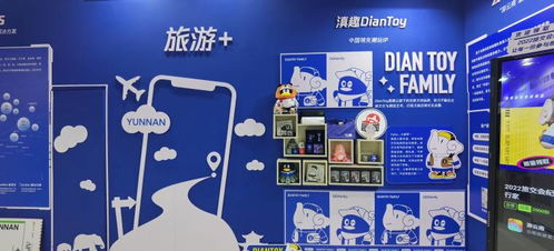云南智慧旅游漸入佳境，互聯網立出標桿網絡技術服務